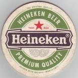 Heineken NL 065